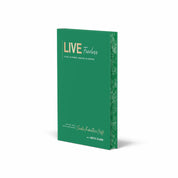 Live Fearless: A Call to Power, Passion, and Purpose // Sadie Robertson Huff // Pre-Order - passion resources